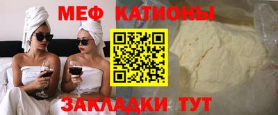 кокаин колумбия Гусиноозёрск