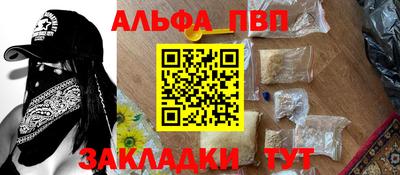 кокаин колумбия Гусиноозёрск