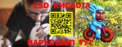 ГАЛЛЮЦИНОГЕННЫЕ ГРИБЫ Гусь-Хрустальный