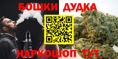 стафф Гусев