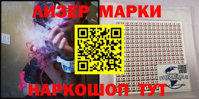 кокаин колумбия Гусиноозёрск