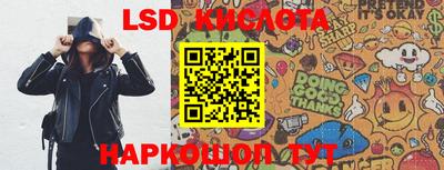кокаин колумбия Гусиноозёрск