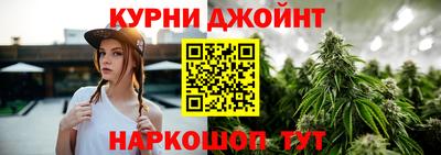 стафф Гусев