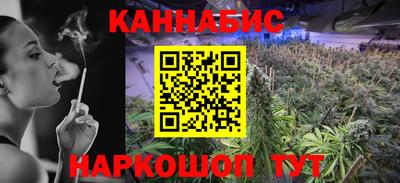 стафф Гусев