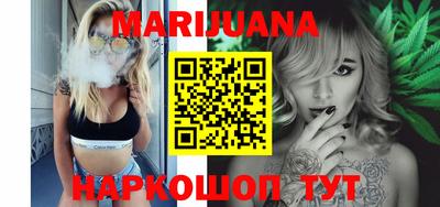 ГАЛЛЮЦИНОГЕННЫЕ ГРИБЫ Гусь-Хрустальный