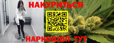 ГАЛЛЮЦИНОГЕННЫЕ ГРИБЫ Гусь-Хрустальный