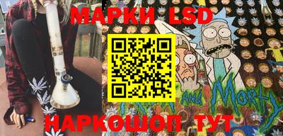 кокаин колумбия Гусиноозёрск