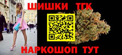 COCAINE Гагарин