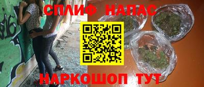 кокаин колумбия Гусиноозёрск