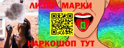 кокаин колумбия Гусиноозёрск
