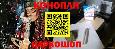 кокаин колумбия Гусиноозёрск