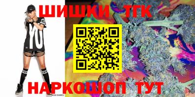 кокаин колумбия Гусиноозёрск