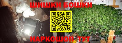 кокаин колумбия Гусиноозёрск