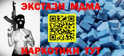 ГАЛЛЮЦИНОГЕННЫЕ ГРИБЫ Гусь-Хрустальный