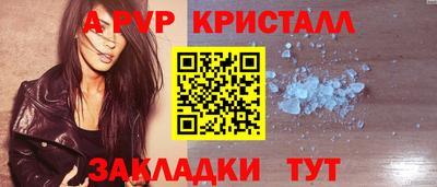 ГАЛЛЮЦИНОГЕННЫЕ ГРИБЫ Гусь-Хрустальный