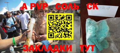 ГАЛЛЮЦИНОГЕННЫЕ ГРИБЫ Гусь-Хрустальный