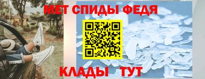 MDMA Premium VHQ Гатчина