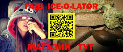 ГАЛЛЮЦИНОГЕННЫЕ ГРИБЫ Гусь-Хрустальный