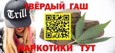 ГАЛЛЮЦИНОГЕННЫЕ ГРИБЫ Гусь-Хрустальный
