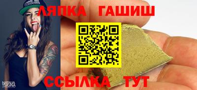 ГАЛЛЮЦИНОГЕННЫЕ ГРИБЫ Гусь-Хрустальный