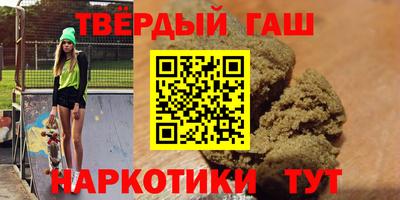 ГАЛЛЮЦИНОГЕННЫЕ ГРИБЫ Гусь-Хрустальный
