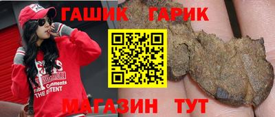 кокаин колумбия Гусиноозёрск