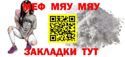 кокаин колумбия Гусиноозёрск