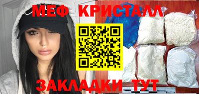 кокаин колумбия Гусиноозёрск