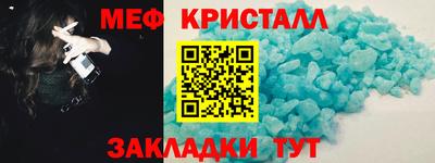 стафф Гусев