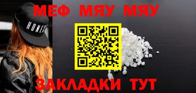 кокаин колумбия Гусиноозёрск